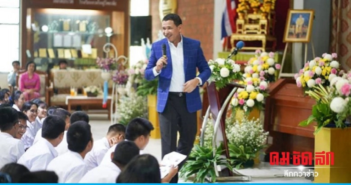 เขียนชื่อไว้ข้างฝา "พี่หลวงคร" นายก อบจ.สงขลา เขียนชื่อไว้ข้างฝา "พี่หลวงคร" นายก อบจ.สงขลา
