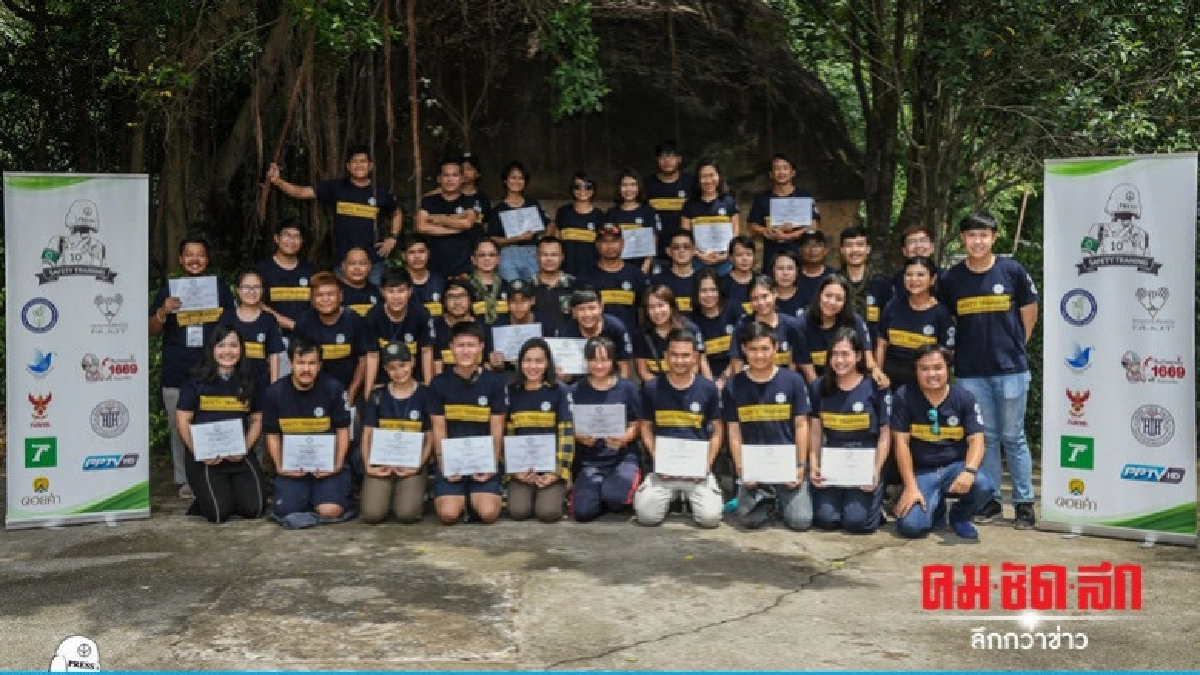 สมาคมนักข่าวฯ จัดอบรม Safety training ปีที่10 