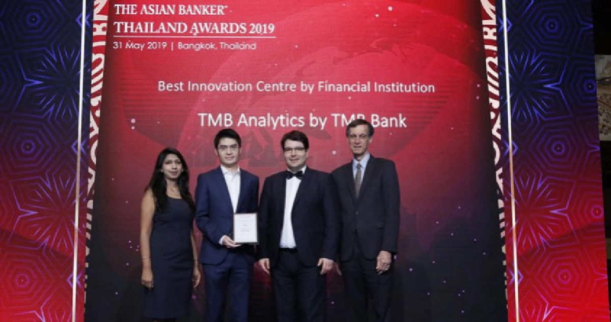 TMB รับรางวัลBest Innovation Centre by Financial Institution TMB รับรางวัลBest Innovation Centre by Financial Institution