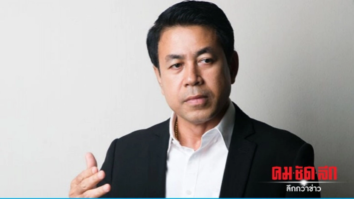 "เพื่อไทย"ซัด "ประยุทธ์" ออกคำสั่งคสช.พักงาน ขรก. "เพื่อไทย"ซัด "ประยุทธ์" ออกคำสั่งคสช.พักงาน ขรก.