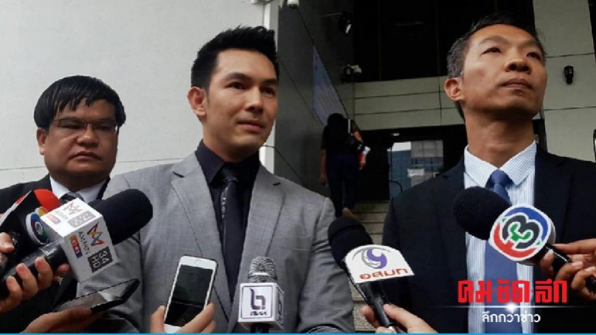 "อั้ม อธิชาติ" รับคำขอโทษบลูริบบอน เคลียร์คดีหมิ่นประมาท