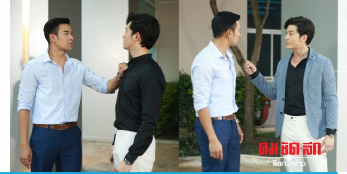 ประเดิม 'ลับลวงใจ' 'เกรท' หวิดวางมวย 'มาสุ' ประเดิม 'ลับลวงใจ' 'เกรท' หวิดวางมวย 'มาสุ'