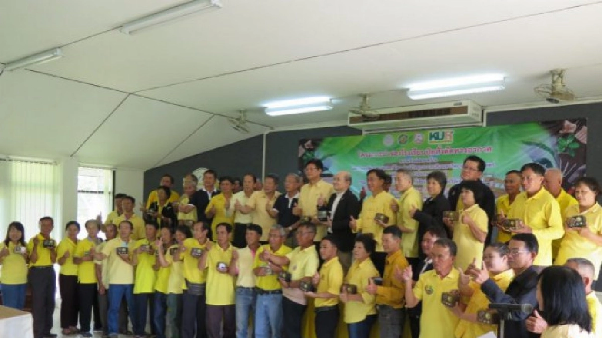  เปิดแล้ว! โครงการนำร่องโรงเรียน "ปุ๋ยสั่งตัด" ทางอากาศ