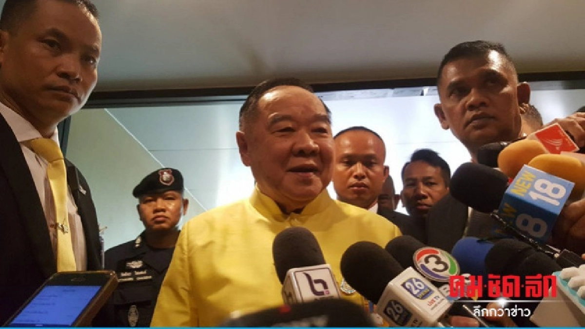 "บิ๊กป้อม"  ลั่น "นิพิฏฐ์" พูดอะไรต้องรับผิดชอบ
