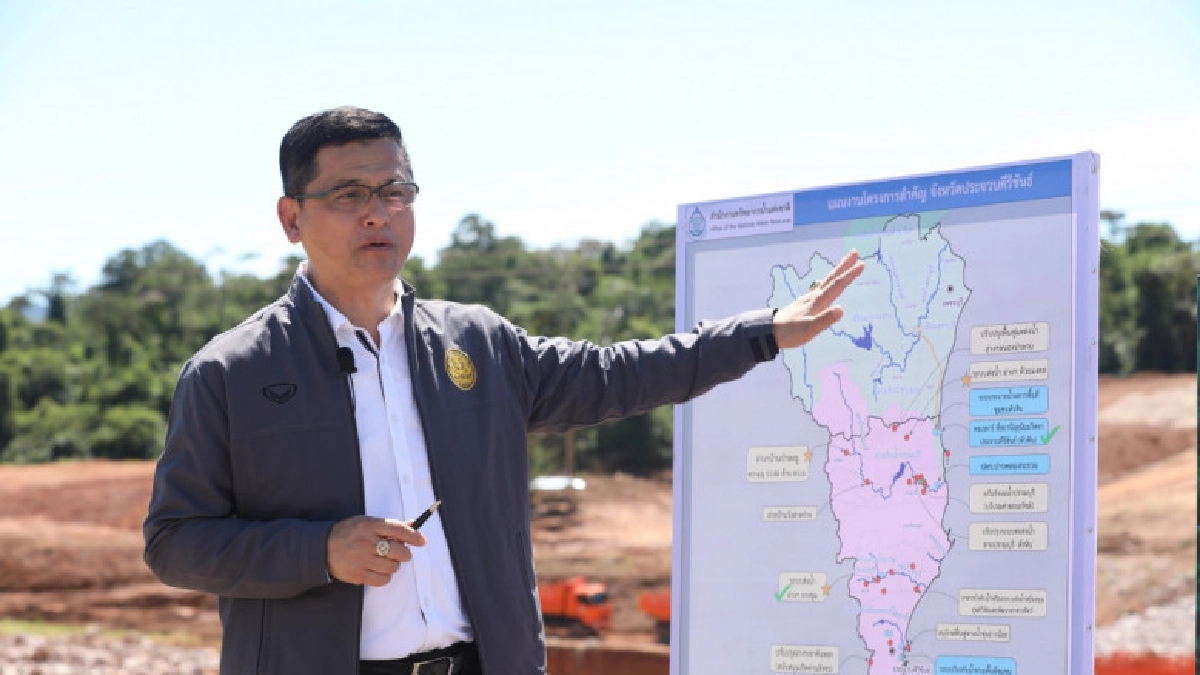 ครม.เคาะโครงสร้าง สทนช.ตั้ง สทนช. 4 ภาค คลุม 22 ลุ่มน้ำ