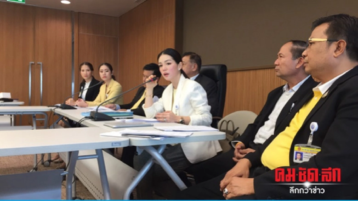 "ฝ่ายค้าน" เตรียมซ้อมซักฟอก "ฝ่ายค้าน" เตรียมซ้อมซักฟอก