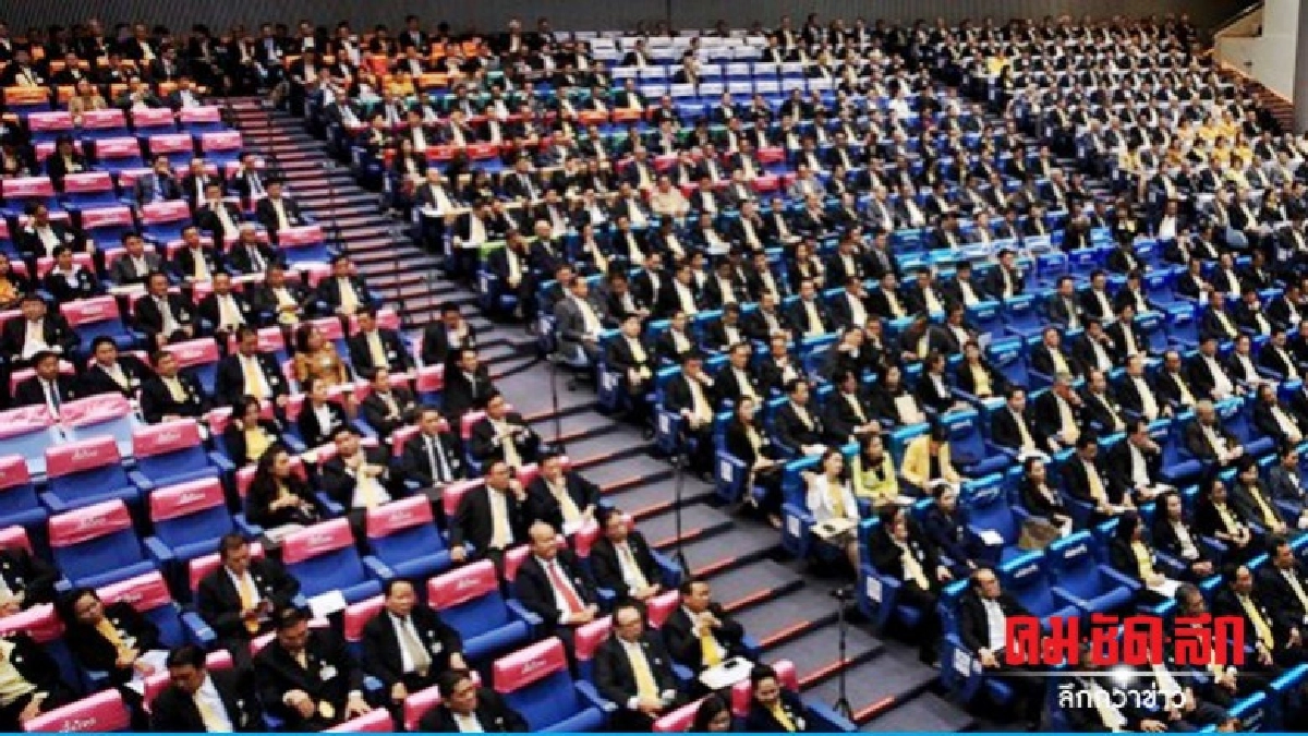 พรุ่งนี้ลุ้นศาลรธน.รับ-ไม่รับ หุ้นสื่อ 41 ส.ส. พรุ่งนี้ลุ้นศาลรธน.รับ-ไม่รับ หุ้นสื่อ 41 ส.ส.