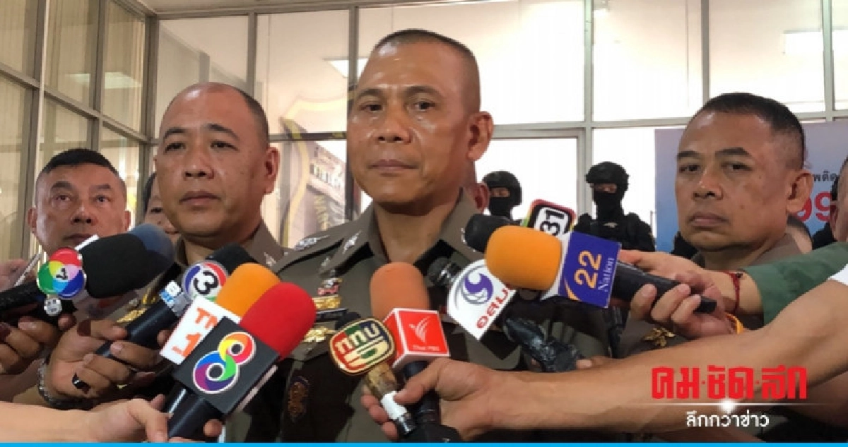 เรียกสอบ "สารวัตรแย้" ปมพัสดุซุกยานรก เรียกสอบ "สารวัตรแย้" ปมพัสดุซุกยานรก