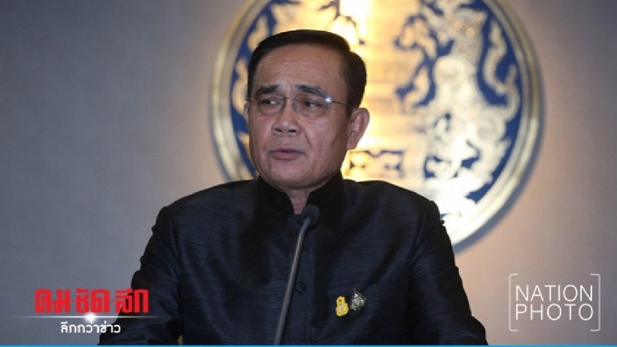 นายกฯ แนะคนไทยเรียนรู้ประวัติ-ผลงานสุนทรภู่ นายกฯ แนะคนไทยเรียนรู้ประวัติ-ผลงานสุนทรภู่