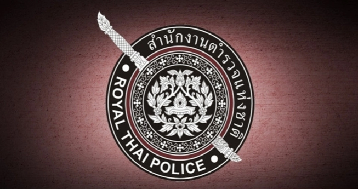 อนุมัติ 33 ตร. ช่วยงาน สตม. 1 ปี