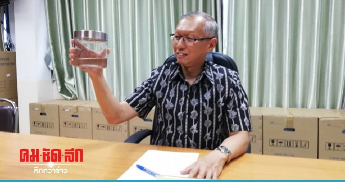 (คลิป) แจงผลดีเอ็นเอปลาร้า