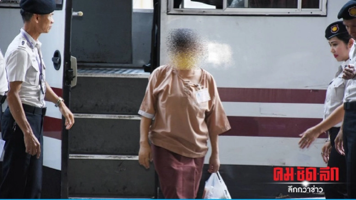 พิพากษายืนยกฟ้อง "พรชนก" ฆ่าสามีญี่ปุ่น หวังเอาเงินประกัน พิพากษายืนยกฟ้อง "พรชนก" ฆ่าสามีญี่ปุ่น หวังเอาเงินประกัน