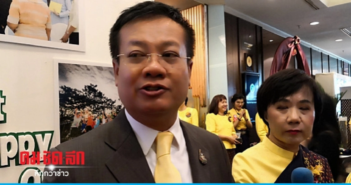 (คลิป) เฝ้าระวังไข้เลือดออกต่อเนื่อง (คลิป) เฝ้าระวังไข้เลือดออกต่อเนื่อง
