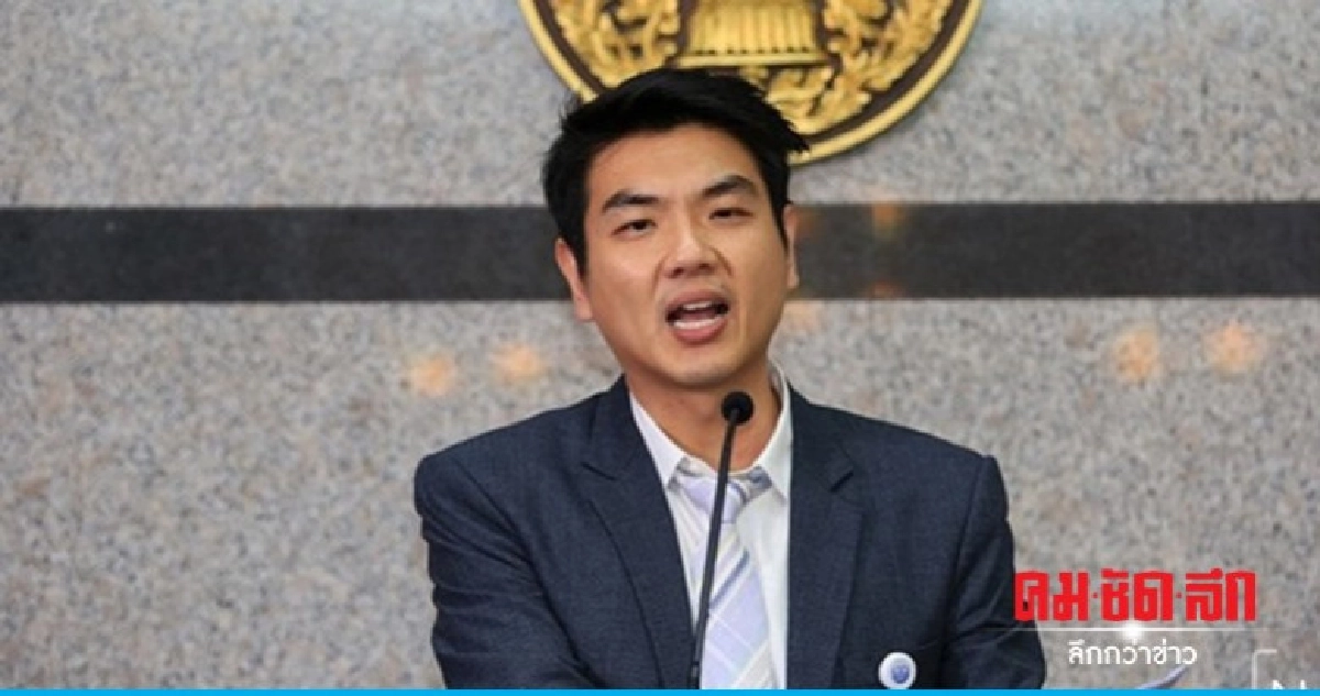 "ปิยบุตร" หนุนศาลรธน. ชี้ปมคุณสมบัติส.ส.ถือหุ้นสื่อฯ "ปิยบุตร" หนุนศาลรธน. ชี้ปมคุณสมบัติส.ส.ถือหุ้นสื่อฯ