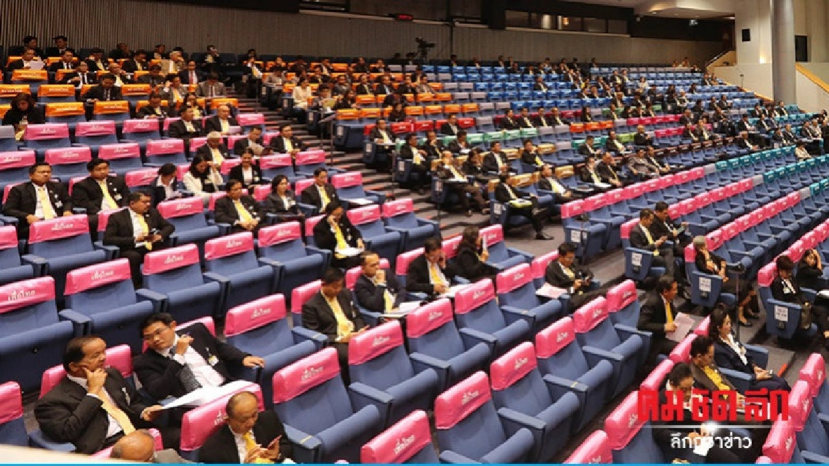 "ฝ่ายค้าน-ปชป." รุมสับ แผนปฏิรูป "ฝ่ายค้าน-ปชป." รุมสับ แผนปฏิรูป