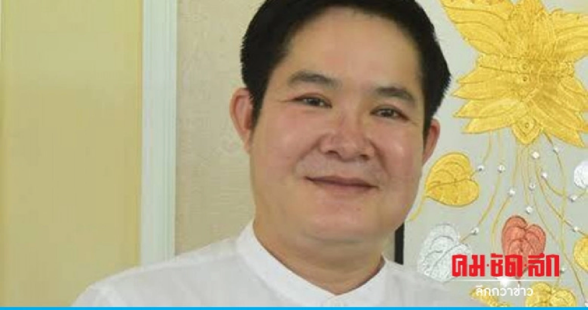 "อัครา" ถอนตัว "ดีอี" นาทีสุดท้าย "อัครา" ถอนตัว "ดีอี" นาทีสุดท้าย