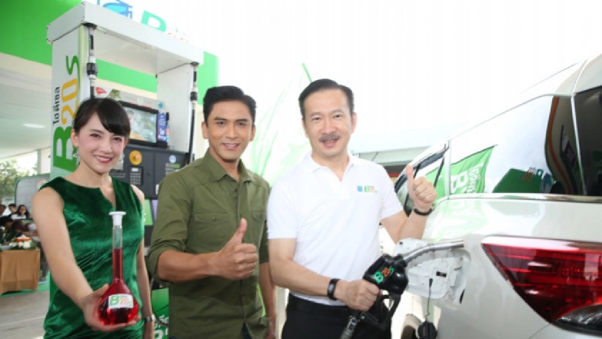 นวัตกรรมสีเขียว "บางจากไฮดีเซล B20 S"