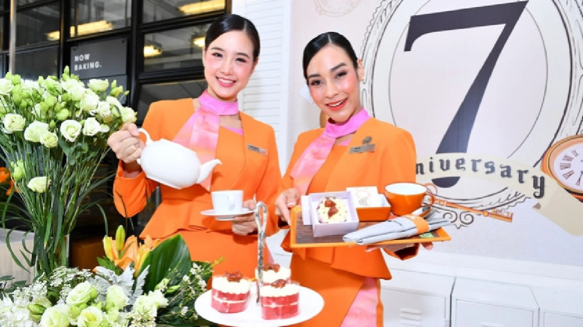 เฉลิมฉลอง 7 ปี 'สมายล์ อิน วันเดอร์แลนด์'