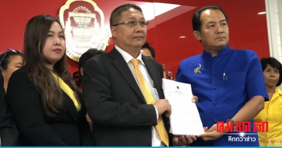 ร้องสอบปมถอนสระน้ำหนองรีจากโบราณสถาน ร้องสอบปมถอนสระน้ำหนองรีจากโบราณสถาน