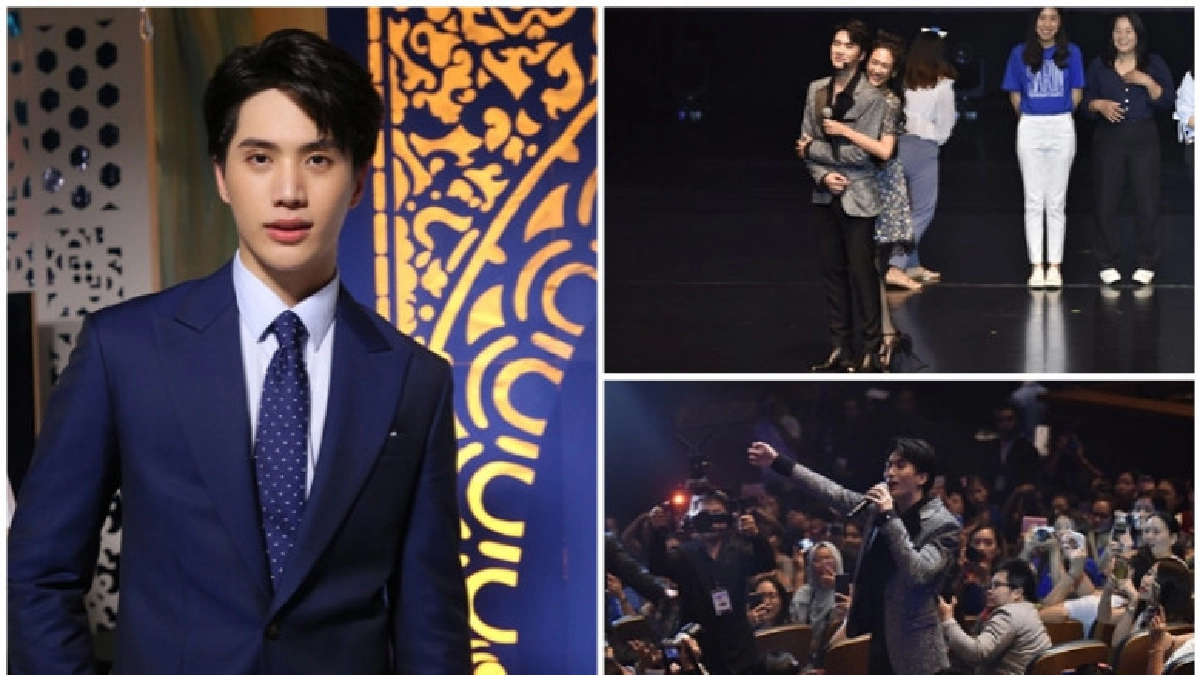 'อิน-สาริน' แฮปปี้จัดแฟนมีทติ้ง 'อิน-สาริน' แฮปปี้จัดแฟนมีทติ้ง