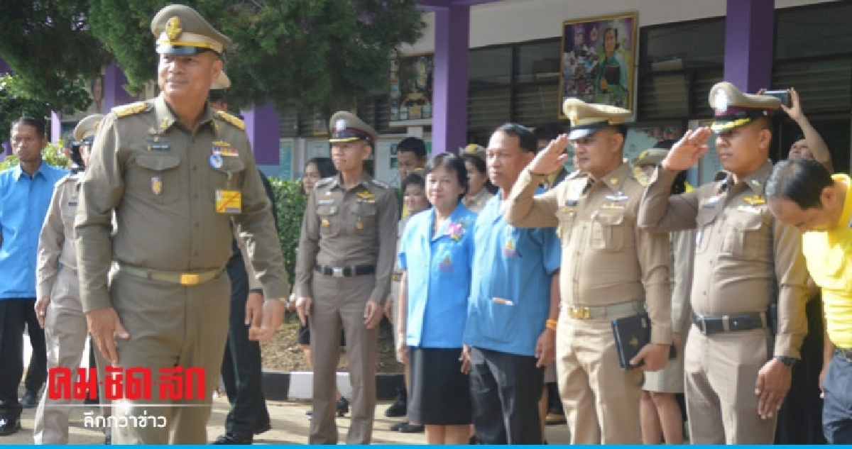 (คลิป) องคมนตรีตรวจเยี่ยมโรงเรียนราชประชานุเคราะห์ 52 (คลิป) องคมนตรีตรวจเยี่ยมโรงเรียนราชประชานุเคราะห์ 52