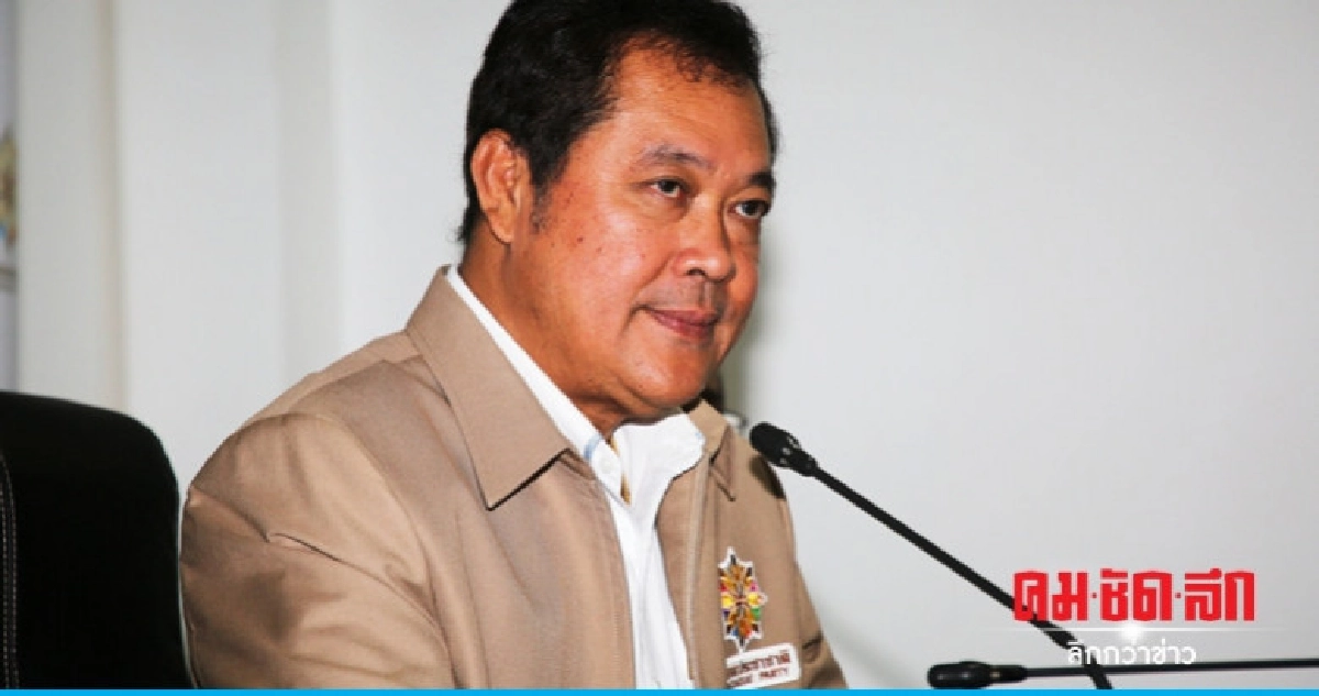 "ทวี" เสนอใช้สภาฯ เร่งคดี "จ่านิว" ให้ "นายกฯ" รับคดีพิเศษ "ทวี" เสนอใช้สภาฯ เร่งคดี "จ่านิว" ให้ "นายกฯ" รับคดีพิเศษ