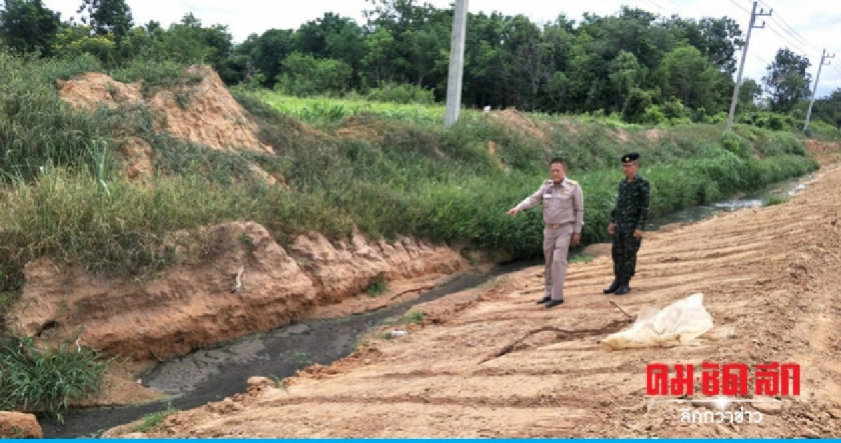 (คลิป) ชาวบ้านร้องโรงงานปล่อยน้ำเสีย