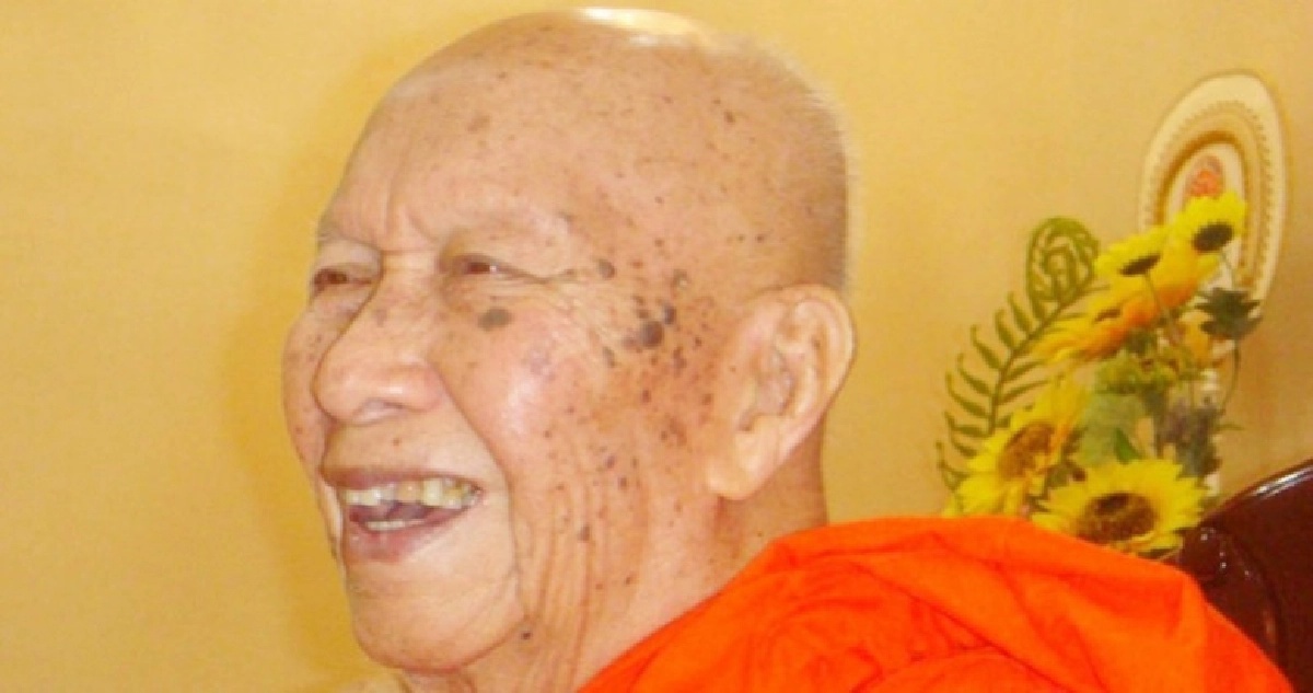 ติดเชื้อในกระแสเลือด"หลวงปู่พระอุบาลีคุณูปมาจารย์"ละสังขาร ติดเชื้อในกระแสเลือด"หลวงปู่พระอุบาลีคุณูปมาจารย์"ละสังขาร