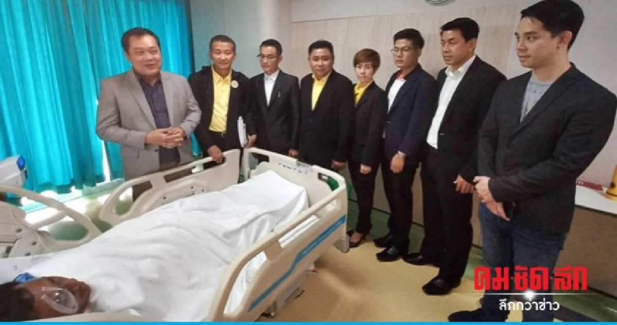 แม่จ่านิวโล่งอก ลูกอาการดีขึ้น แม่จ่านิวโล่งอก ลูกอาการดีขึ้น