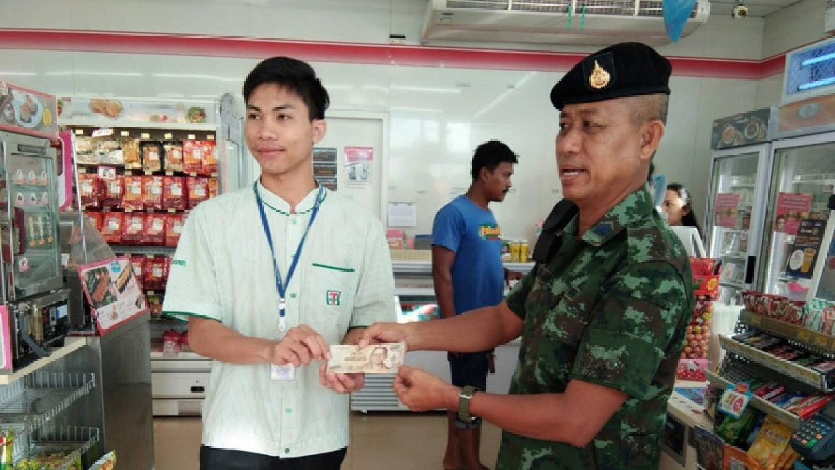 ผู้ช่วยครูฝึกนศท.ปราจีนฯเก็บเงินคืนเจ้าของ