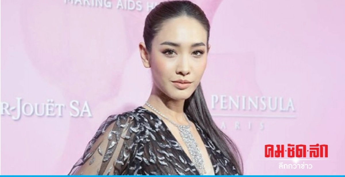 'มิน-พีชญา' ร่วมงานใหญ่ระดับโลก 'มิน-พีชญา' ร่วมงานใหญ่ระดับโลก