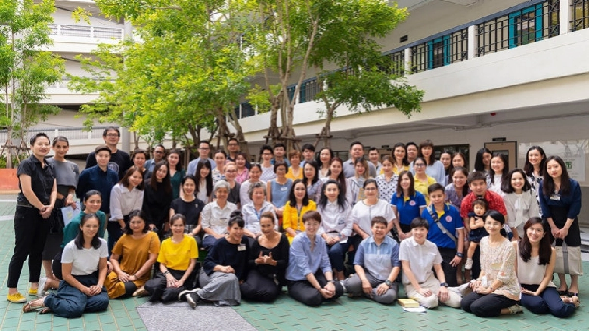 รวมรสเสน่ห์ปลายจวัก