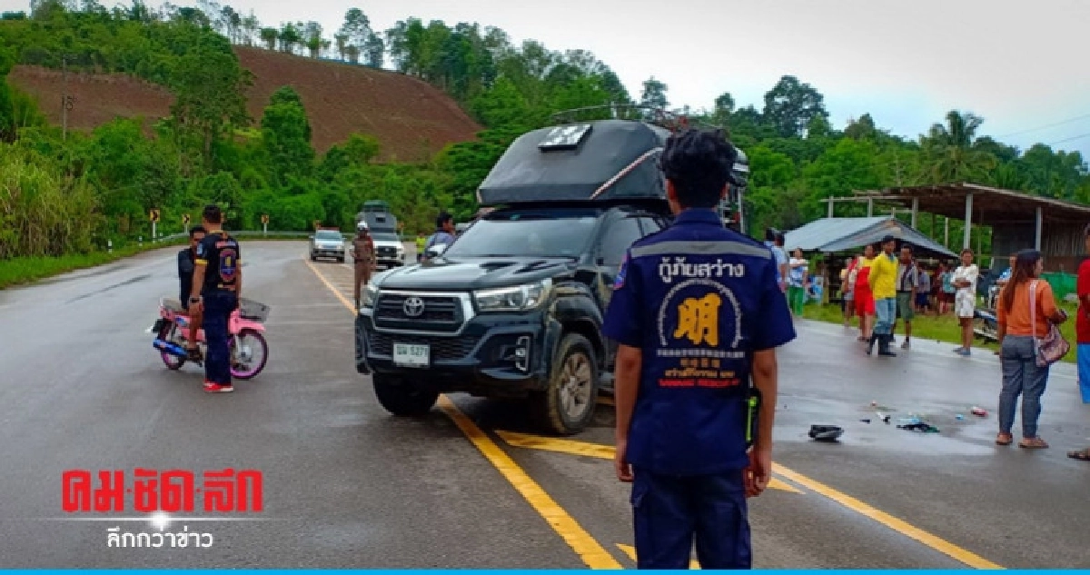 (คลิป) กระบะขนคนกลับบ้านเสียหลักพลิกคว่ำเทกระจาด (คลิป) กระบะขนคนกลับบ้านเสียหลักพลิกคว่ำเทกระจาด