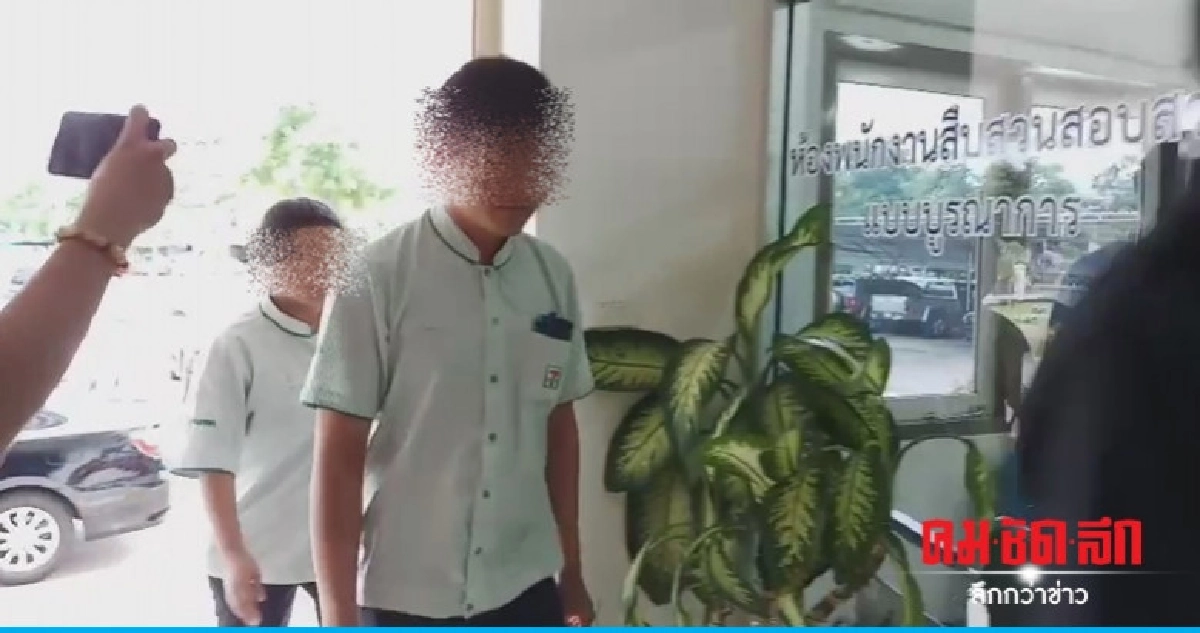 (คลิป) เค้นหาร่วมจี้ชิงทรัพย์ 2 ล้าน (คลิป) เค้นหาร่วมจี้ชิงทรัพย์ 2 ล้าน