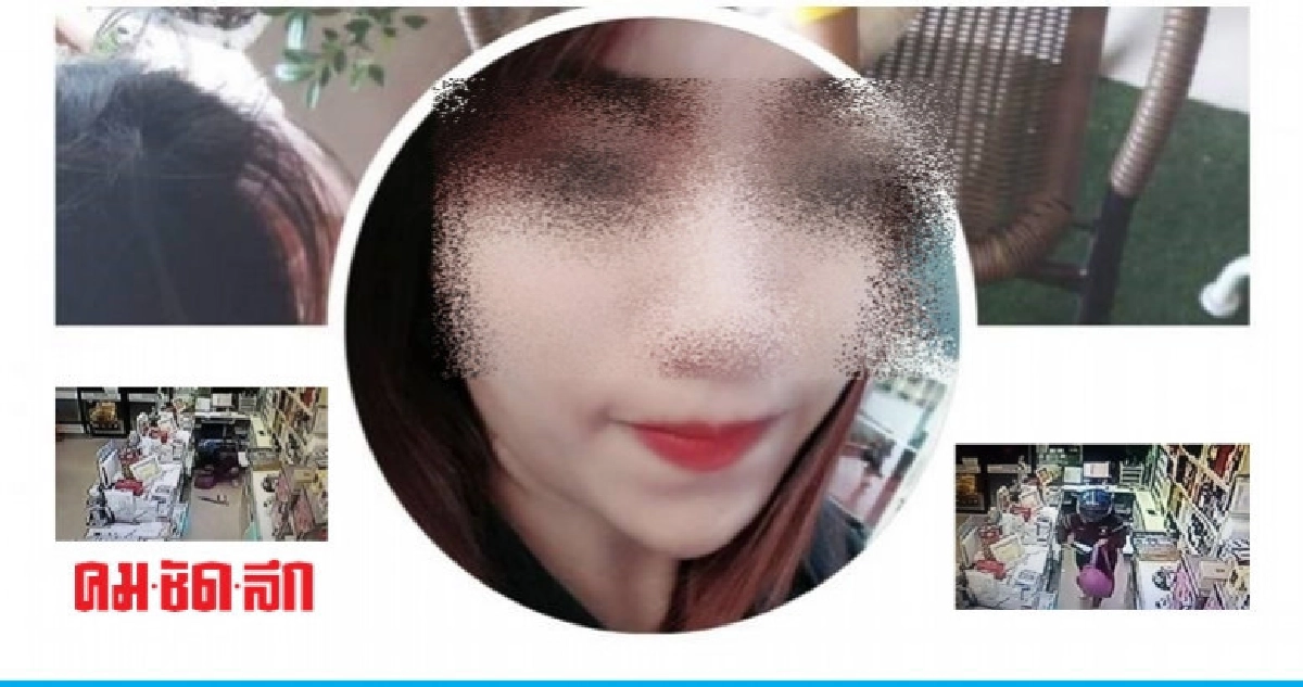 (คลิป) เปิดหน้าสารภาพจี้ชิงเงิน 2 ล้าน (คลิป) เปิดหน้าสารภาพจี้ชิงเงิน 2 ล้าน