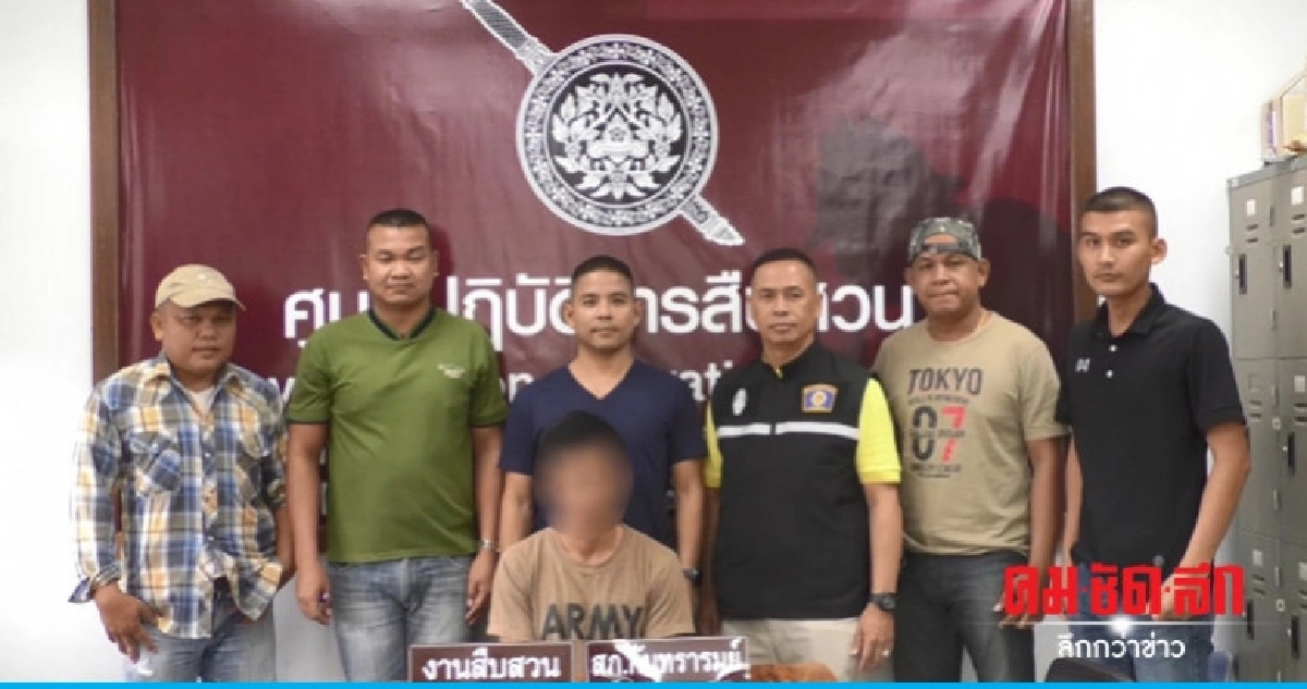 (คลิป) ปิกอัพกร่างลั่นไกซิ่งข้ามหมู่บ้านเสียงอ่อย (คลิป) ปิกอัพกร่างลั่นไกซิ่งข้ามหมู่บ้านเสียงอ่อย