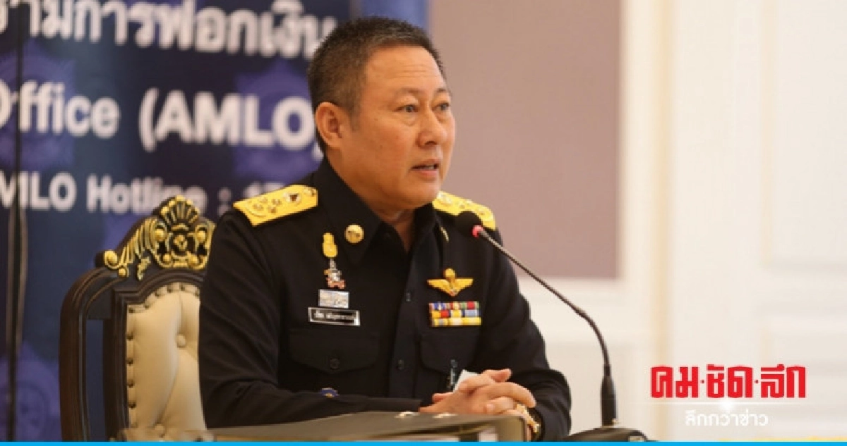 มิจฉาชีพเปิดเพจรับซื้อขายบัตรเอทีเอ็ม มิจฉาชีพเปิดเพจรับซื้อขายบัตรเอทีเอ็ม