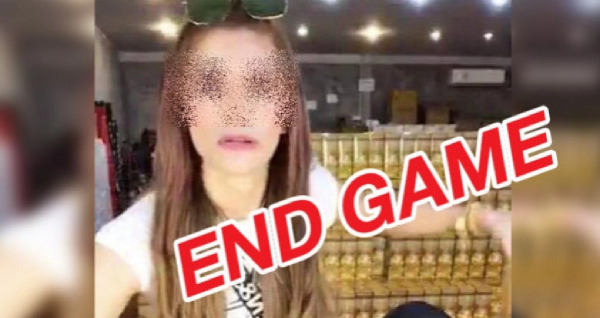 ทลายโกดัง "ราชินี บาร์เรีย" ยึดเครื่องสำอางอื้อ