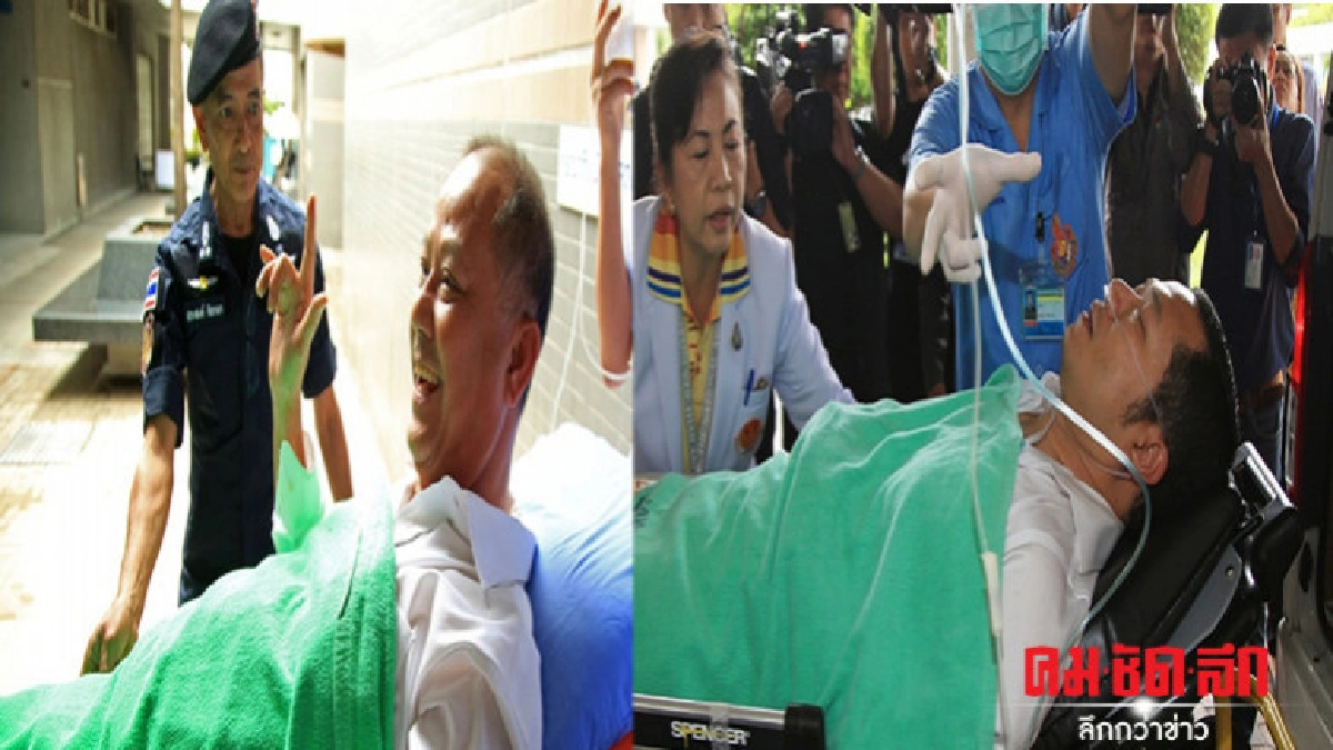 เลขาฯปธ.สภาวูบกะทันหัน ส.ส.อนาคตใหม่ใจสั่น หามส่งรพ. เลขาฯปธ.สภาวูบกะทันหัน ส.ส.อนาคตใหม่ใจสั่น หามส่งรพ.