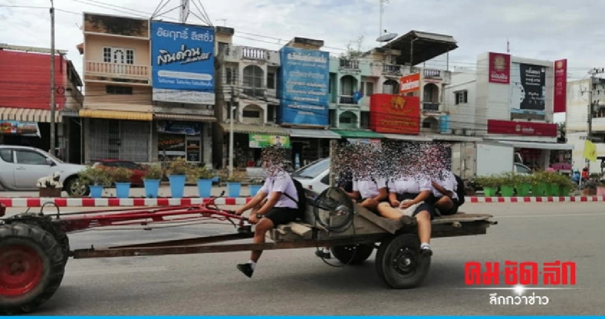 แห่แชร์ นร. วัดโบสถ์ศึกษา ขับรถอีโก้งพาเพื่อนไป รร.
