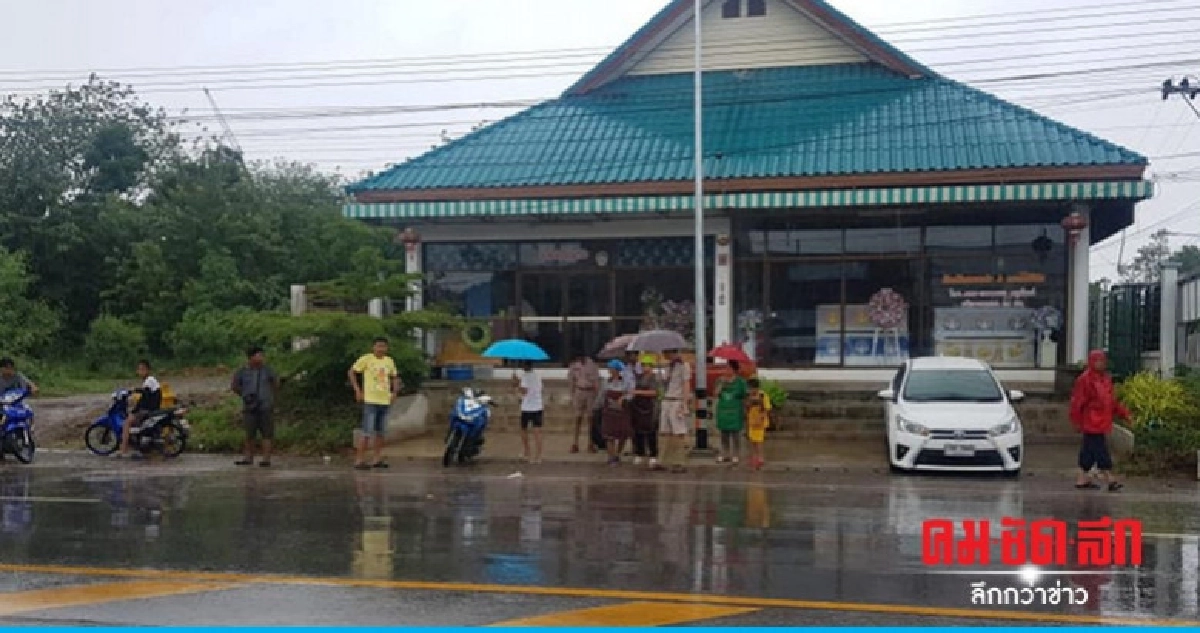 ฝนตกถนนลื่น จยย. ชนพ่วงข้าง ฝนตกถนนลื่น จยย. ชนพ่วงข้าง