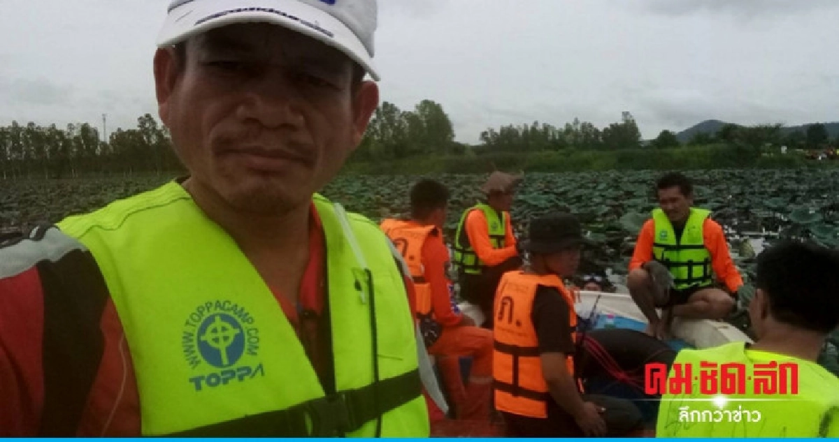 (คลิป) พายเรือเก็บฝักบัวว่ายเข้าฝั่งจมหาย (คลิป) พายเรือเก็บฝักบัวว่ายเข้าฝั่งจมหาย