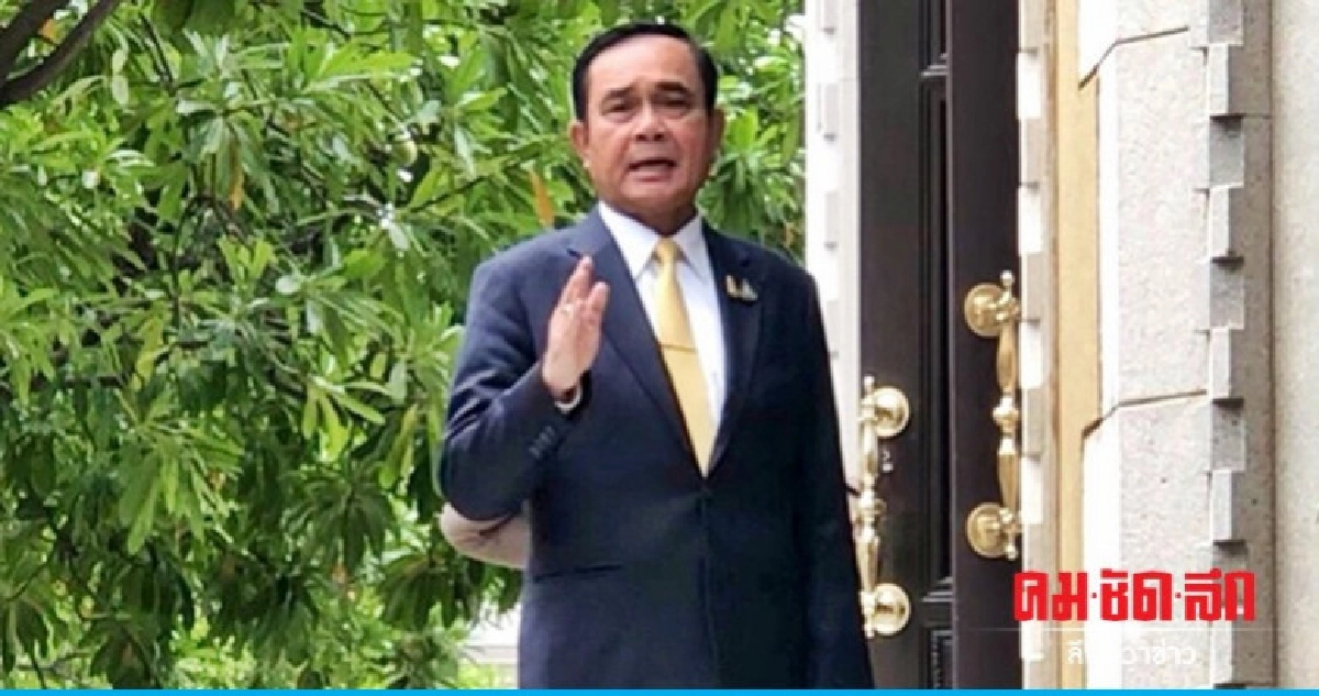 "บิ๊กตู่" เผย "ทูลเกล้าฯ" รายชื่อ ครม. เร็วๆนี้ "บิ๊กตู่" เผย "ทูลเกล้าฯ" รายชื่อ ครม. เร็วๆนี้