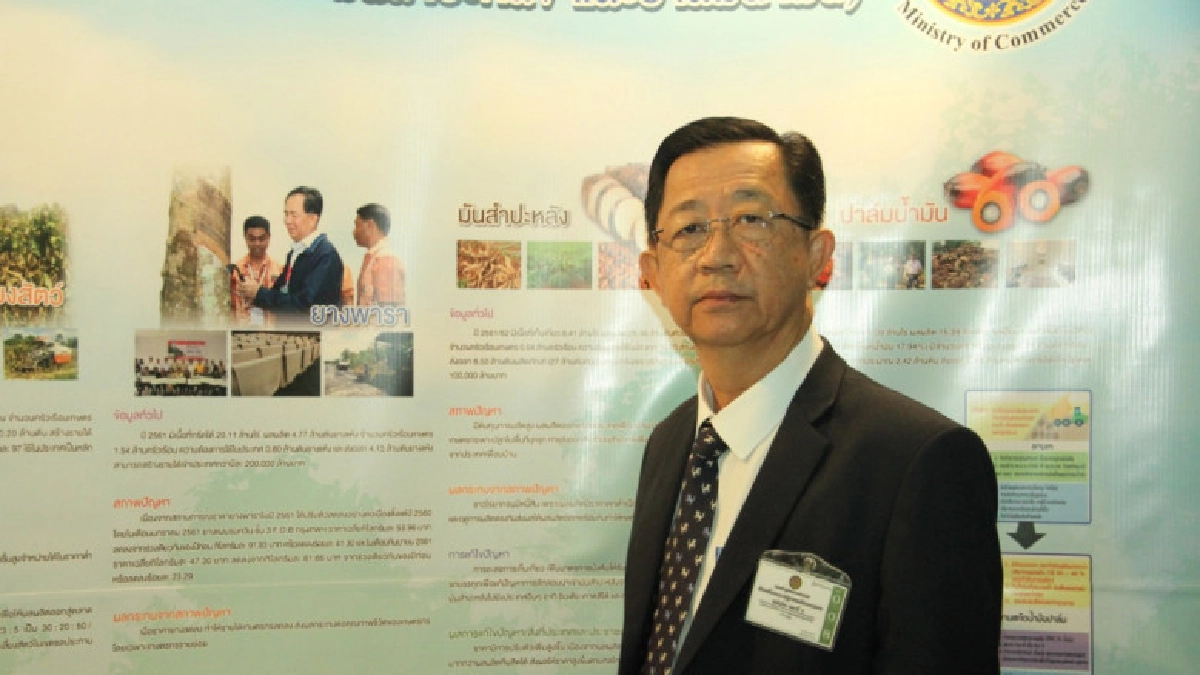 กยท.รับรองน้ำยางพาราผสมสารผสมเพิ่มเพื่อความมั่นใจผู้จัดจ้าง