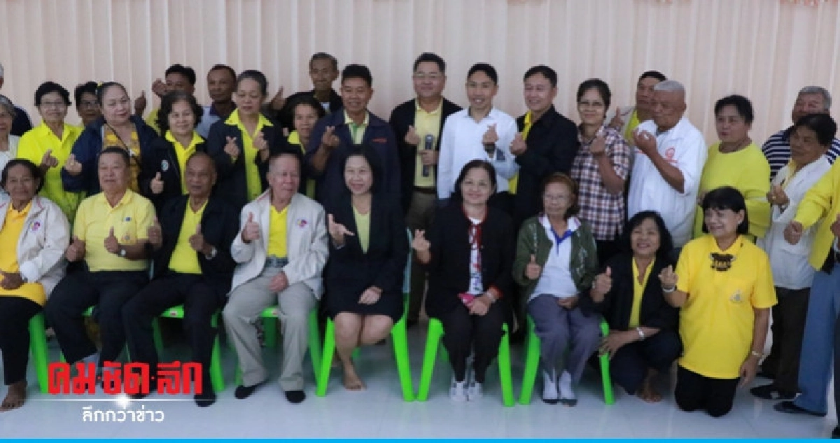 (คลิป) ระดมสมองผู้นำชุมชนขับเคลื่อนโคราชเมืองสะอาด (คลิป) ระดมสมองผู้นำชุมชนขับเคลื่อนโคราชเมืองสะอาด