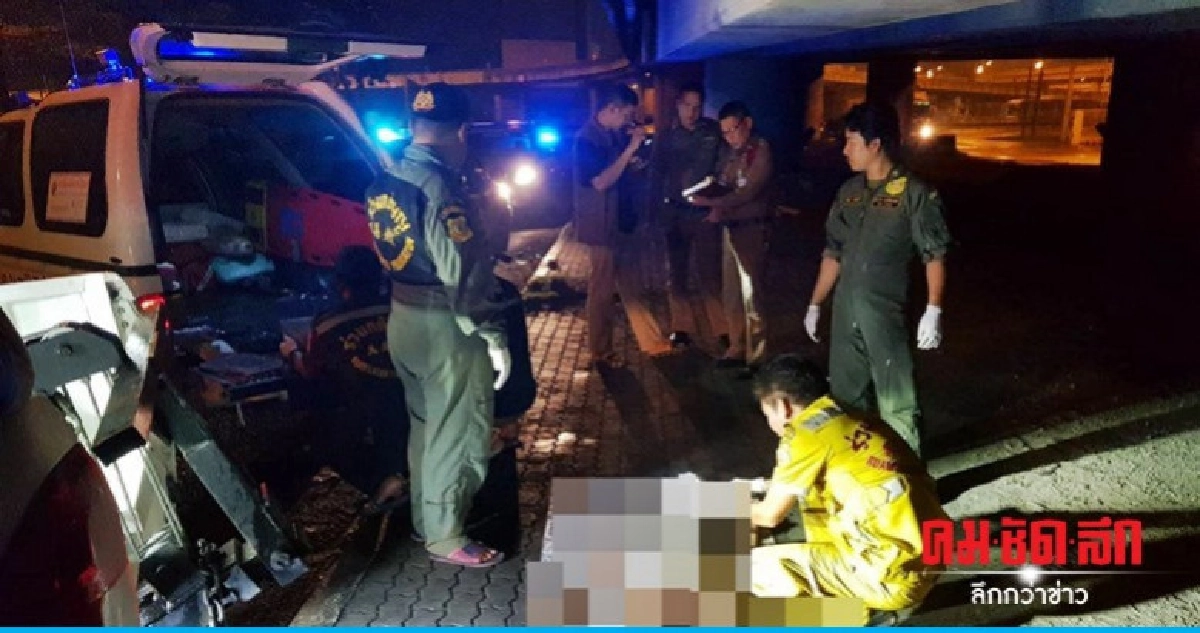 สาวน้อยใจ เครียด ผูกคอใต้สะพานคลังสินค้า สาวน้อยใจ เครียด ผูกคอใต้สะพานคลังสินค้า