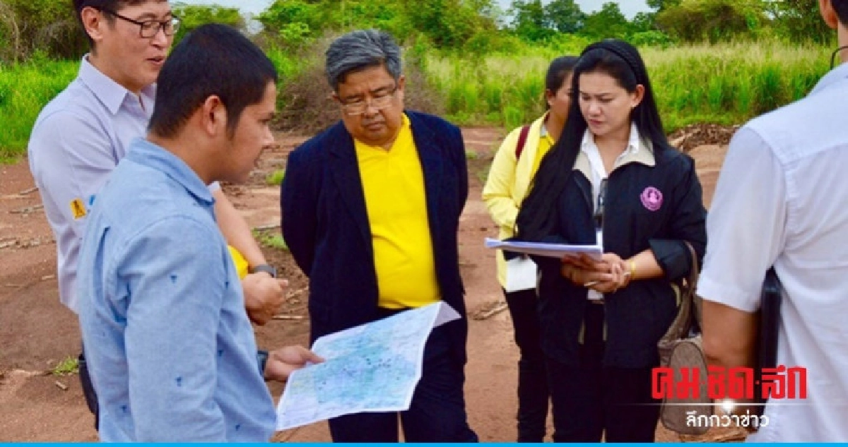 รองอธิบดี พส. สำรวจที่ดินสร้างฐานผลิตปิโตรเลียม