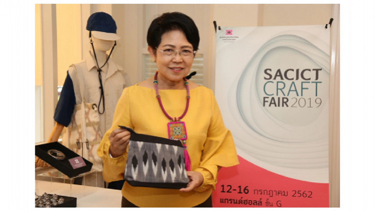 SACICT จัดงาน "SACICT Craft Fair 2019" SACICT จัดงาน "SACICT Craft Fair 2019"