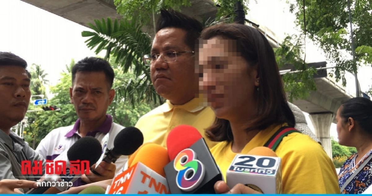 สาวโล่งตรวจซ้ำสภากาชาดไม่ติดเชื้อ HIV
