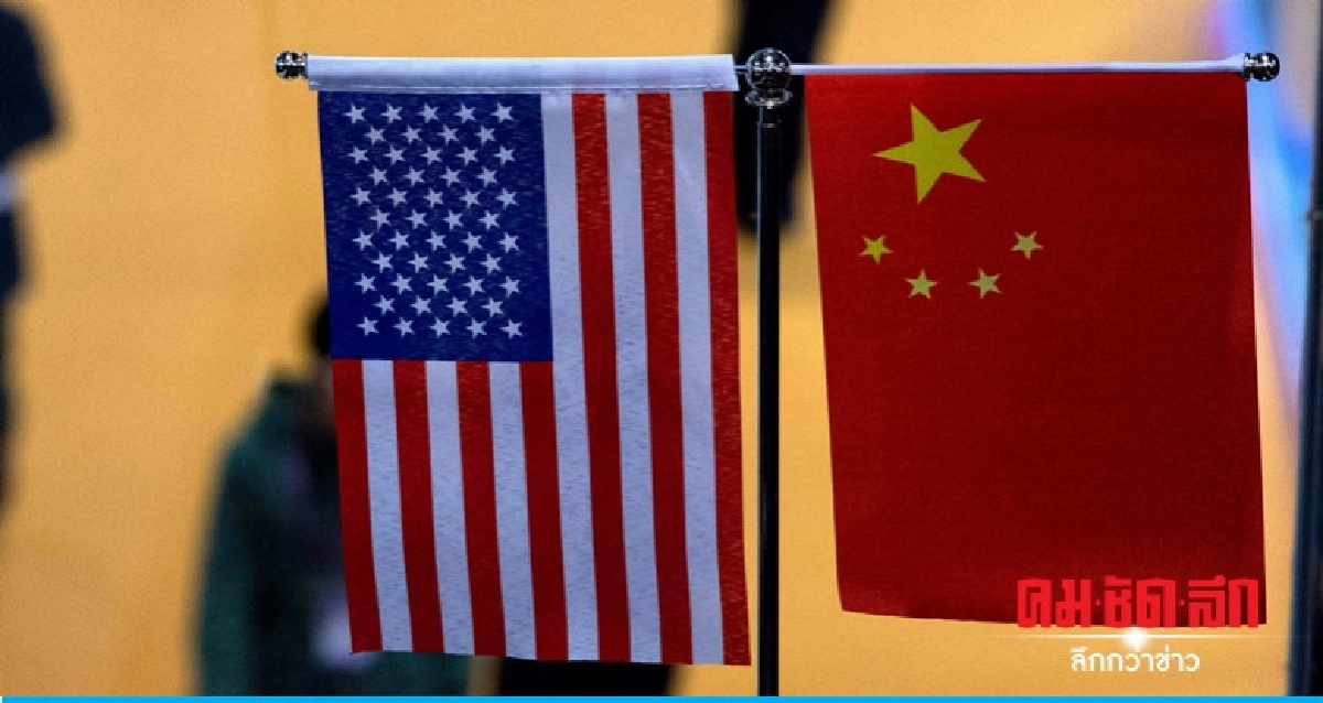  4 ประเทศผู้ชนะในสงครามการค้าจีน-สหรัฐ
